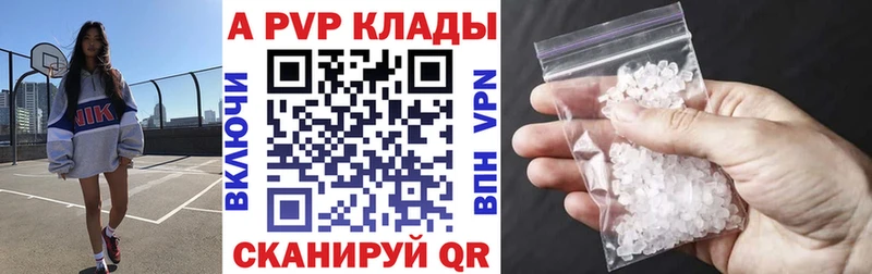 Виды наркоты Сатка МЕГА tor Cocaine ГАШИШ Меф мяу мяу Каннабис