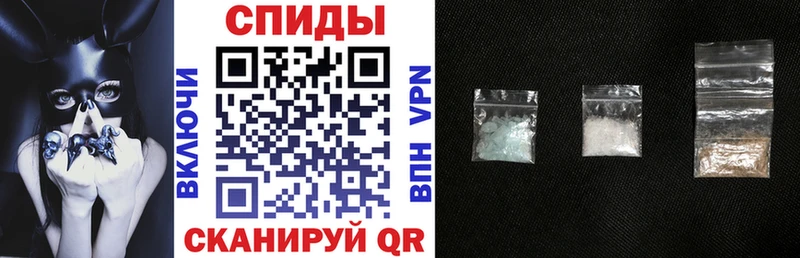 где купить наркоту  Сатка  Амфетамин 97% 
