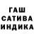 Амфетамин 97% SAMAT IZMAIL