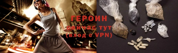 jwh Арсеньев