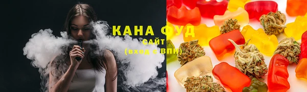 COCAINE Армянск