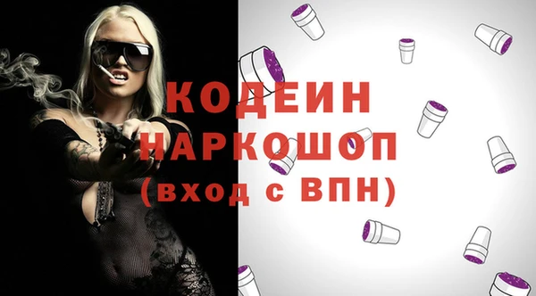jwh Арсеньев
