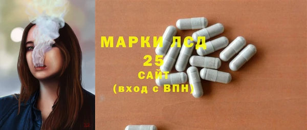 COCAINE Армянск
