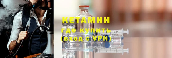 кокаин VHQ Аркадак
