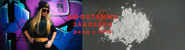 jwh Арсеньев
