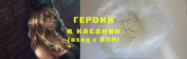 кокаин VHQ Аркадак