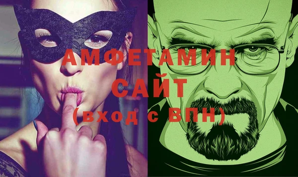 jwh Арсеньев