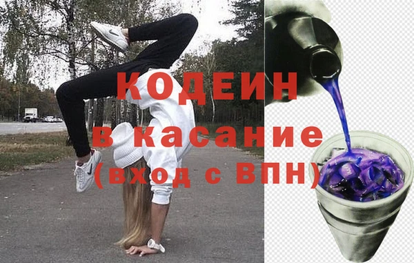 кокаин VHQ Аркадак