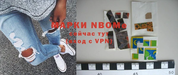 кокаин VHQ Аркадак