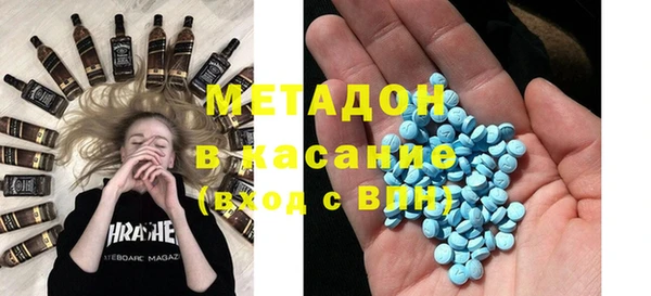 кокаин VHQ Аркадак