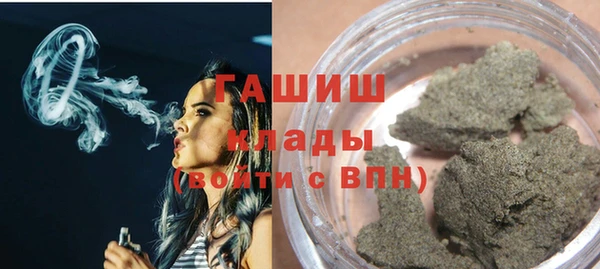 кокаин VHQ Аркадак