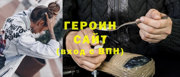 jwh Арсеньев