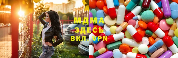 jwh Арсеньев