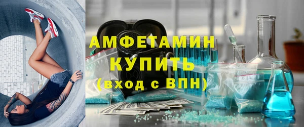 jwh Арсеньев