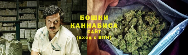 кокаин VHQ Аркадак