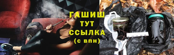 кокаин VHQ Аркадак