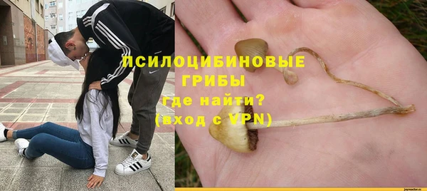 COCAINE Армянск