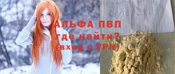 jwh Арсеньев