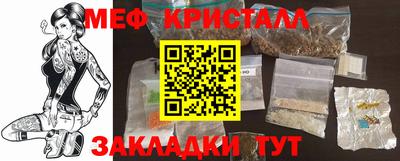 героин Мариинск