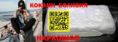 метадон Малгобек