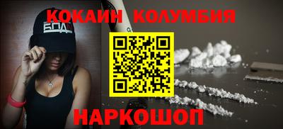 метадон Малгобек