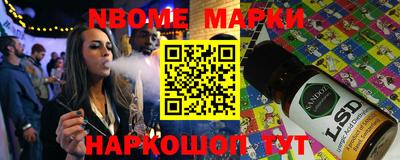 метадон Малгобек