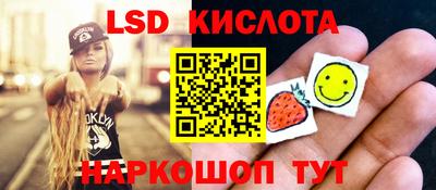героин Мариинск