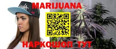 дживик Чебаркуль