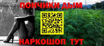 героин Мариинск
