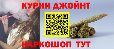 метадон Малгобек