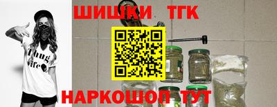 метадон Малгобек