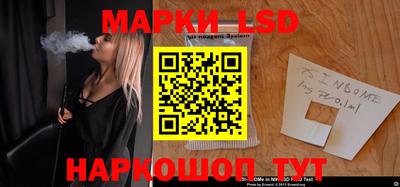героин Мариинск
