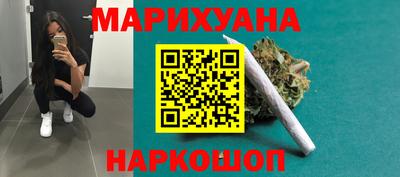 героин Мариинск