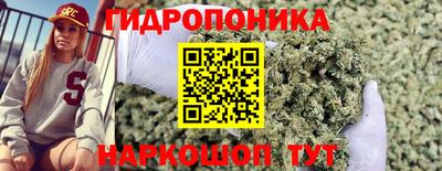 героин Мариинск