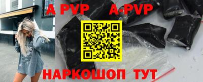 героин Мариинск