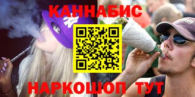 винт Малоярославец