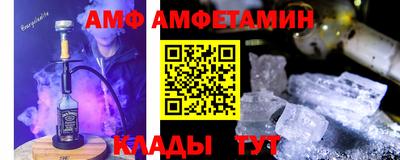 метадон Малгобек