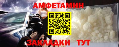 героин Мариинск