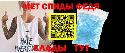 героин Мариинск
