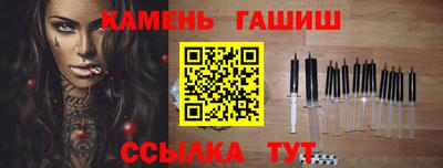 винт Малоярославец