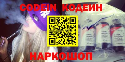 метадон Малгобек