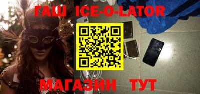 метадон Малгобек