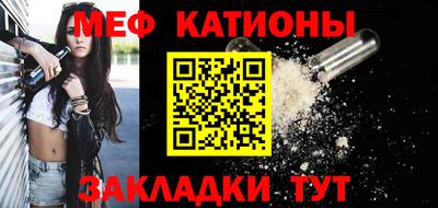 винт Малоярославец