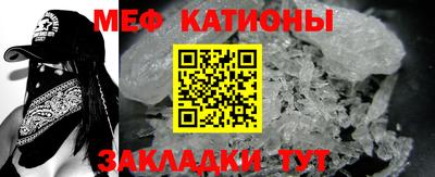 марки nbome Чебоксары