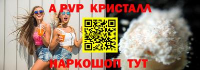 метадон Малгобек