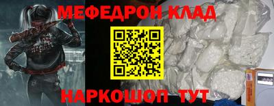 метадон Малгобек