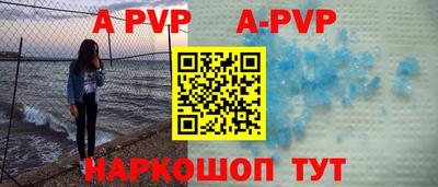 метадон Малгобек