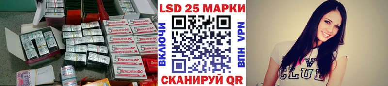 ЛСД экстази ecstasy  Сатка 